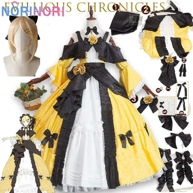 

Anime Liliana Cosplay Costume Rinn‌ Women Yellow Princess Dress Halloween Outfit Full Set Carnival Christmas Party Game Uniform
