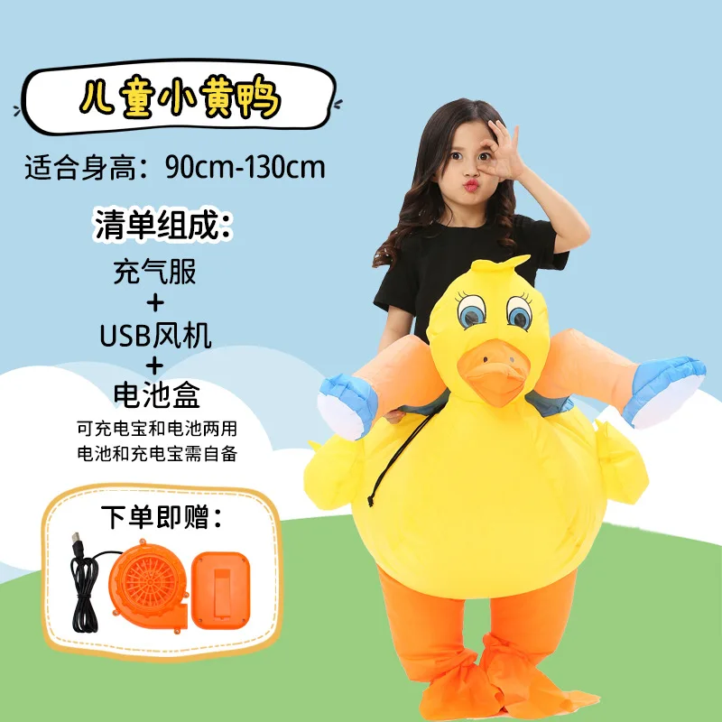 Halloween Inflatable Duck Costume Adults Kids Women Girl Boy Men Festival Dress up Suit Funny Stage Performance Wear 2025