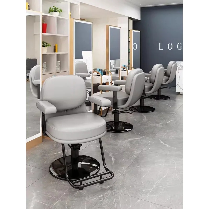 Barber shop chair Hair salon special hair shop  can be reclined  cutting chair stool trendy upper seat