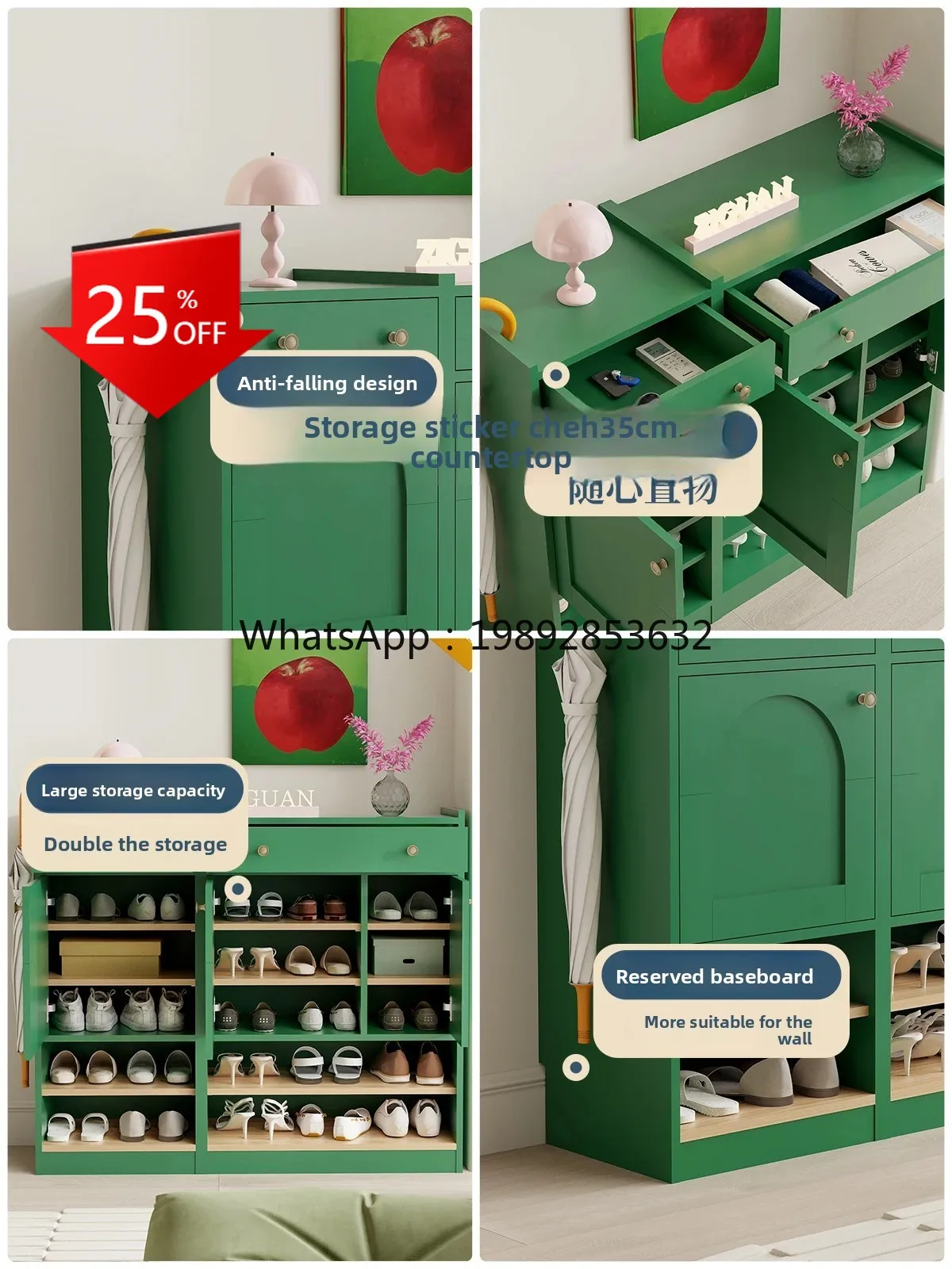 

ZZ green shoe cabinet entry porch against the wall household large-capacity cabinet foyer decorative cabinet retro