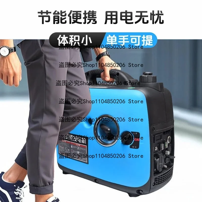 8.5kw Low Noise Digital Frequency Conversion Generator Silent 8kw Compact Travel And Household Use Generator