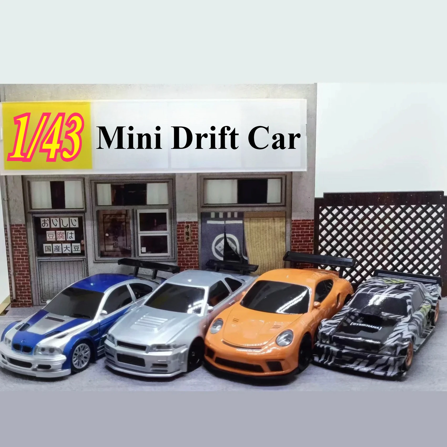 2.4G RC Drift Car 1/43 4WD Remote Control Car High Speed Four Wheel Drive Radio Controlled Mini Racing Car Model Boy Toy Gift