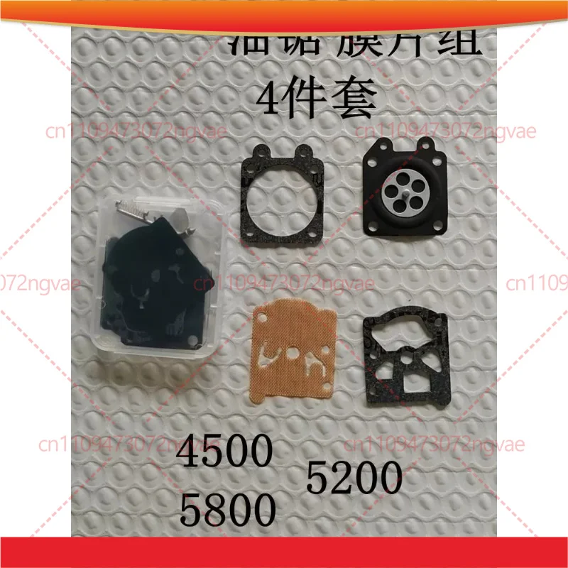 

Gasket & Diaphragm for WALBRO Carburetor Series Chainsaw 3800 4500 5200 5800 25 45 52 58 Power Tool Accessories