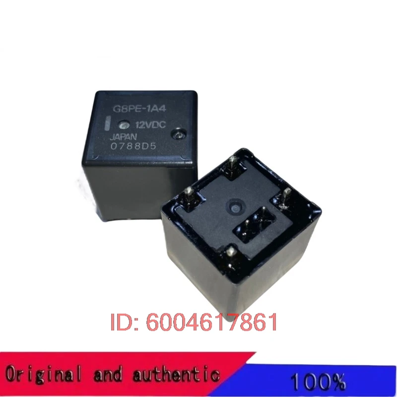 2PCS 100% New original G8PE-1A4-12VDC 6PIN G8PE-1C4-12VDC 7PIN Car computer board relay