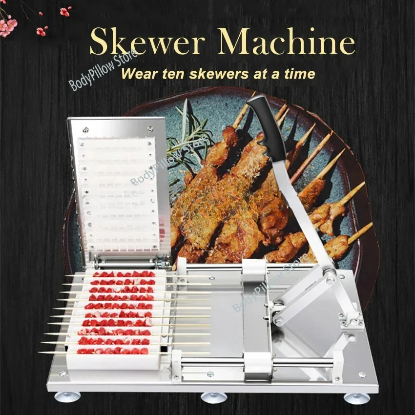 BBQ Meat Skewer Manual Satay  Machine  Stainless Steel Mutton Kebab Lamb  Tools   Wear String 