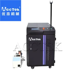 HW980 Au3tech Upgraded Laser 3-in-1 Machine 2kw 3000w Fibre Lazer Welder for 3mm 4mm Steel Sheet Raycus Laser Portable Cleaner