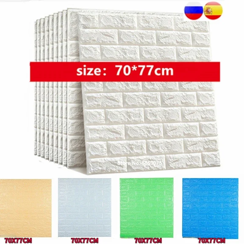 

10 Pcs Self Adhesive Foam Retro 3D Brick Wall Stickers Decorative Waterproof Wallpaper Living Room TV Background Home DIY Wall