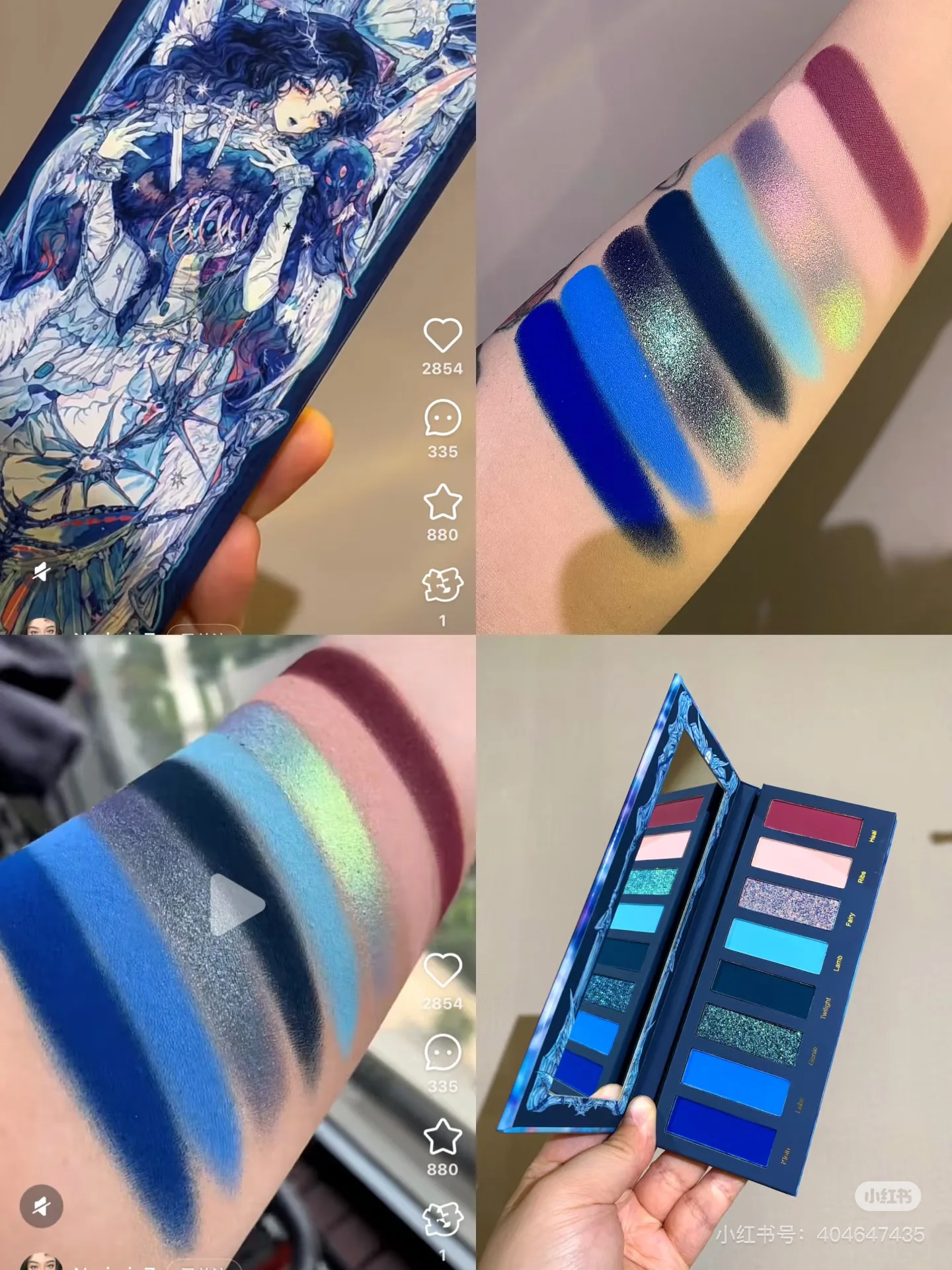 NARIMI Smoked Blue Red Purple Eyeshadow Palette Matte Pearlescent Glitter 8 Color Eye Shadow Highlight Makeup