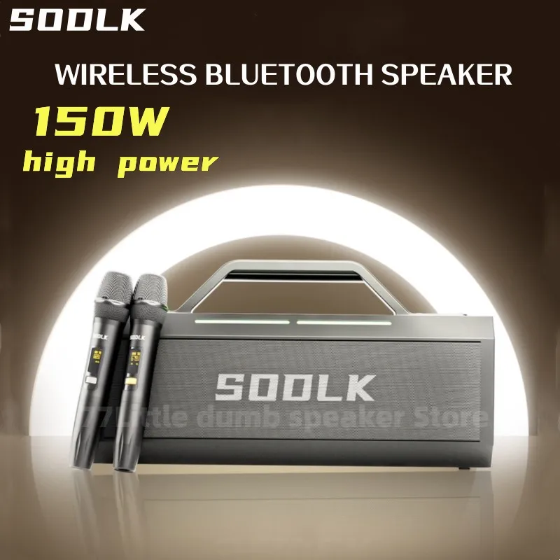 

SODLK S520 Portable Wireless Bluetooth Speakers 150W High-Power Stereo Shock Bass TWS Dual Pairs Built-in Microphone Low Delay
