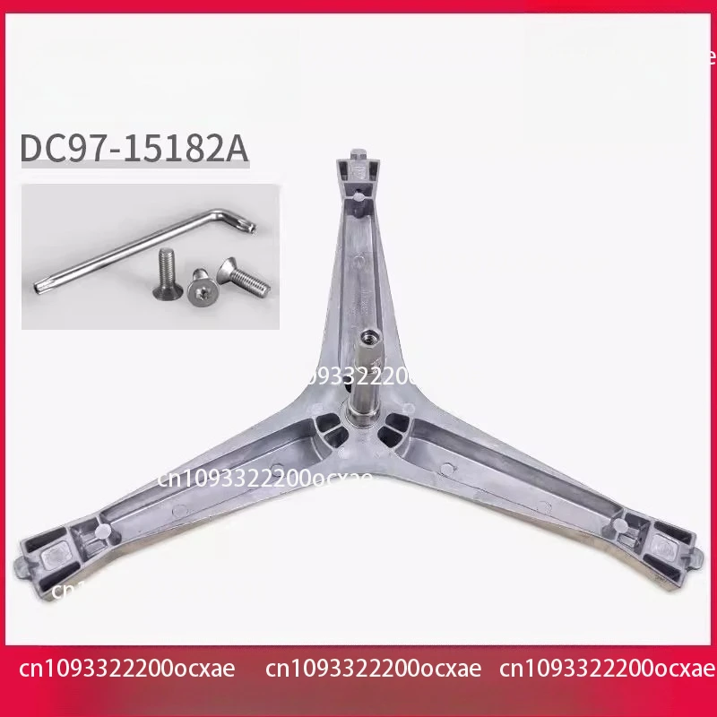 

Drum Washing Machine Tripod, Applicable To Models Such As DC97-14369G