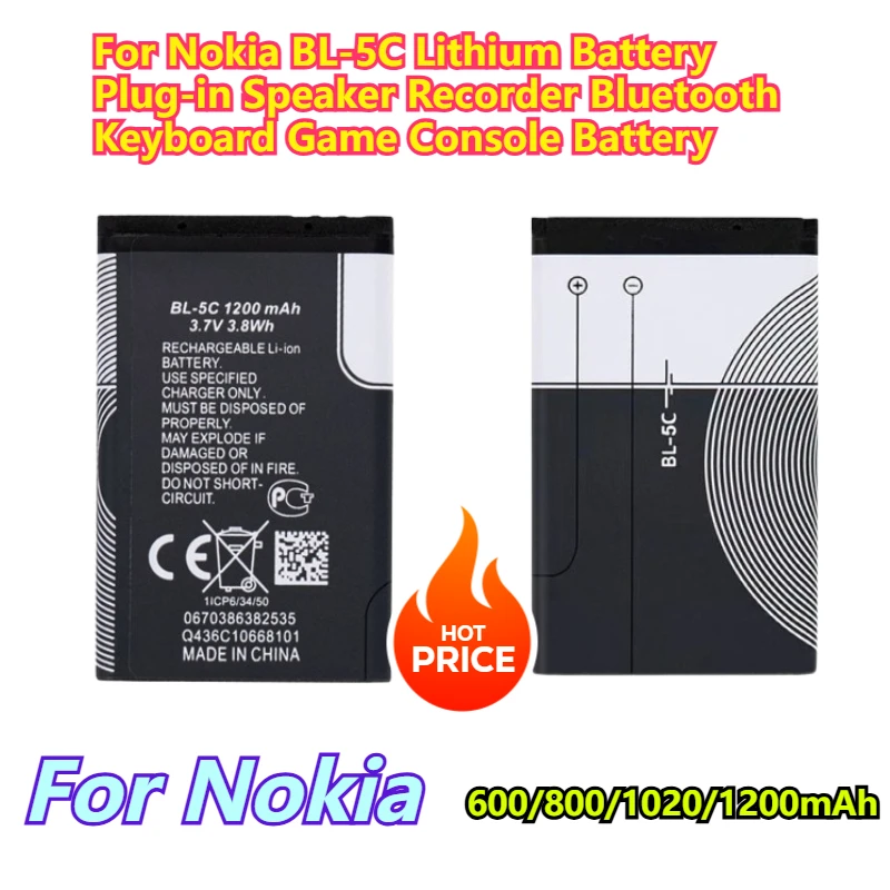 

600/800/1020/1200mAh for Nokia BL-5C Lithium Battery Plug-in Speaker Recorder Bluetooth Keyboard Game Console Battery