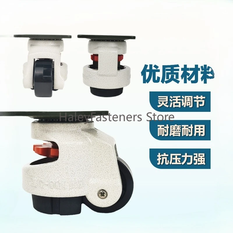 

1 Pc 40F/ 40S Foma Wheel Level Adjustment Luxury Style 5 Colors Applicable To Mechanical Furniture Appliances