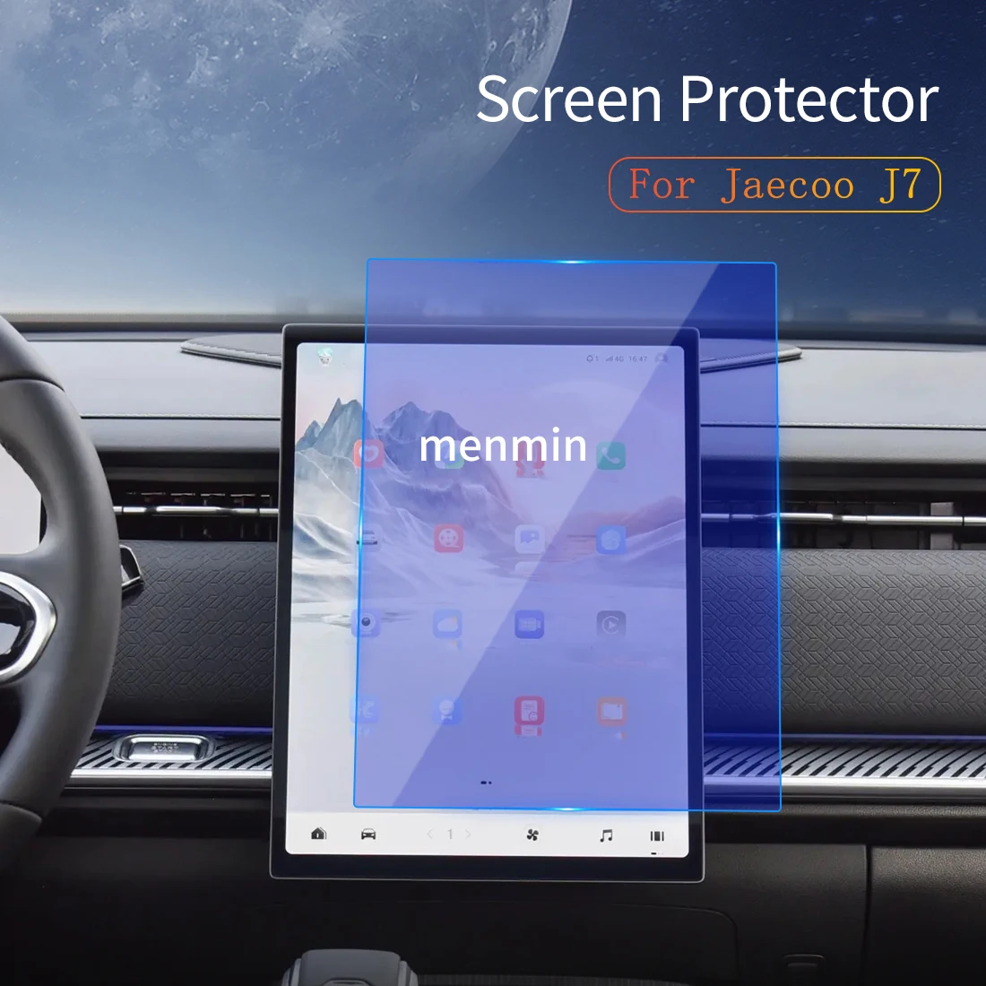 

Автомобильные наклейки Dash Carplay, зеркало, защита экрана, дисплей, закаленное стекло, защитный автомобиль для 25, Chery Jaecoo J7
