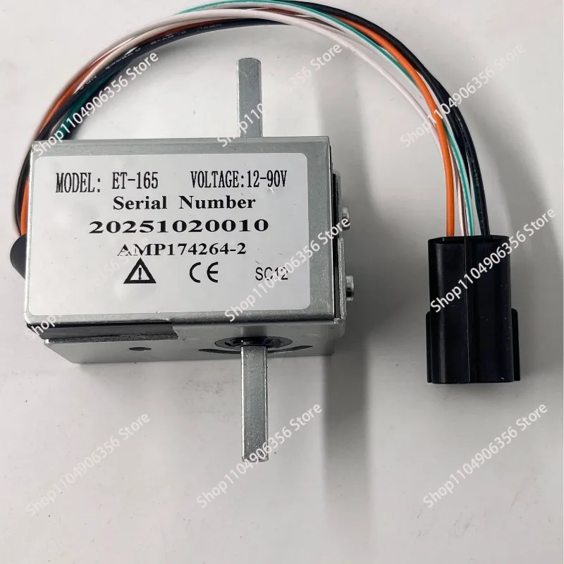 for ET153/165/124 Forklift EP Handle Accelerator Forward Backward Controller