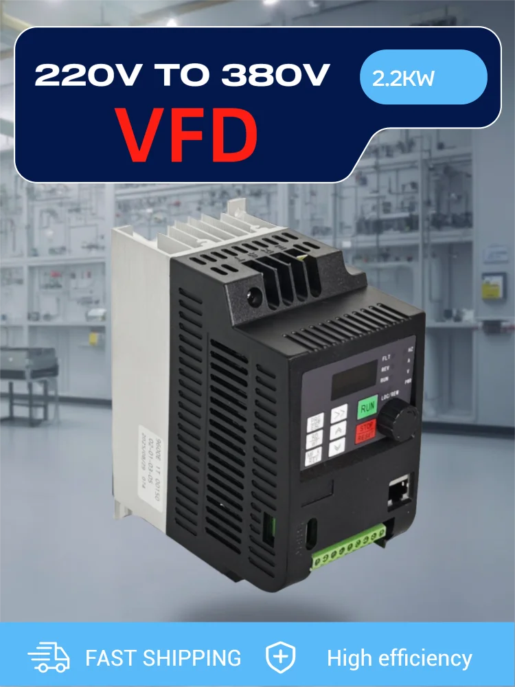 

Преобразователь частоты (ПЧ) 2.2 кВт/3 л.с., 5А, однофазный вход 220В, трехфазный выход 380В, незаменимый преобразователь частоты для промышленных двигателей.