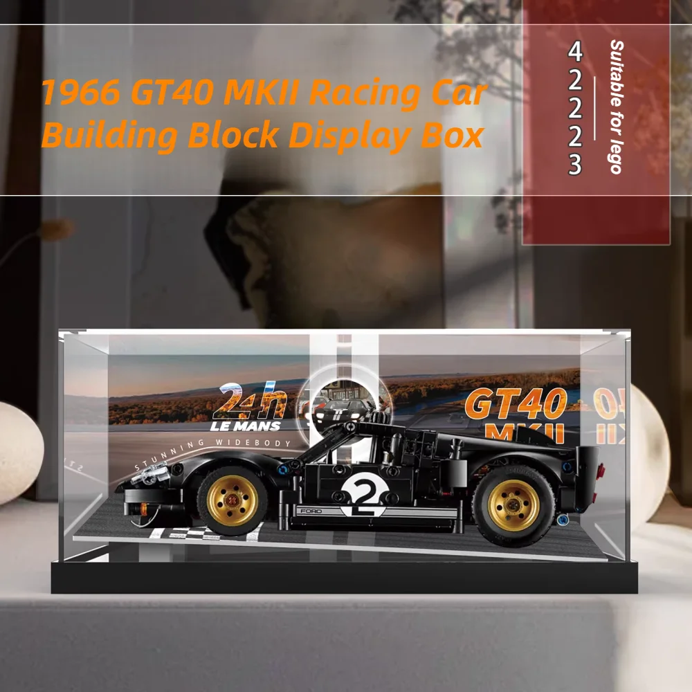 

Акриловый цельный пылезащитный демонстрационный бокс для LEGO 42223 1966 GT40 MKII Racing Car, витрина-кейс для хранения (набор LEGO в комплект не входит)