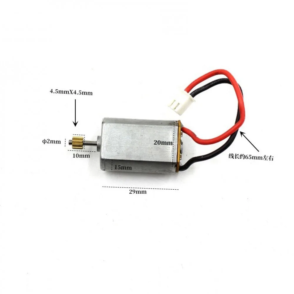 DC3.7V 132 Motor With Copper Wheel 33000RPM High-speed Model Remote Control Aircraft Competition DIY Motor With Circuit Board