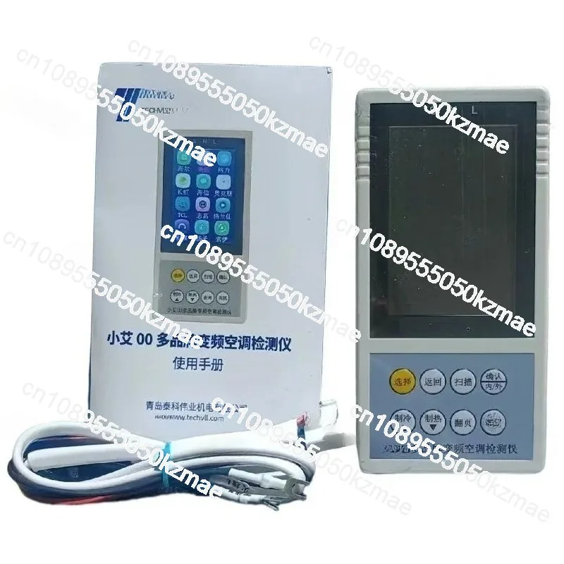 English Version Multi Brand Internal External Variable Frequency Air Conditioning Tester Multifunctional motherboard Maintenance