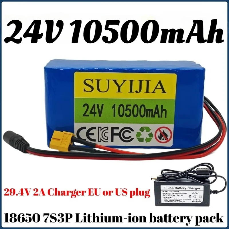 

7S3P 18650 24V 10500mAh Rechargeable Batteries 24V Lithium Battery Wheelchair Battery 7s3p Battery Pack for Bicycle