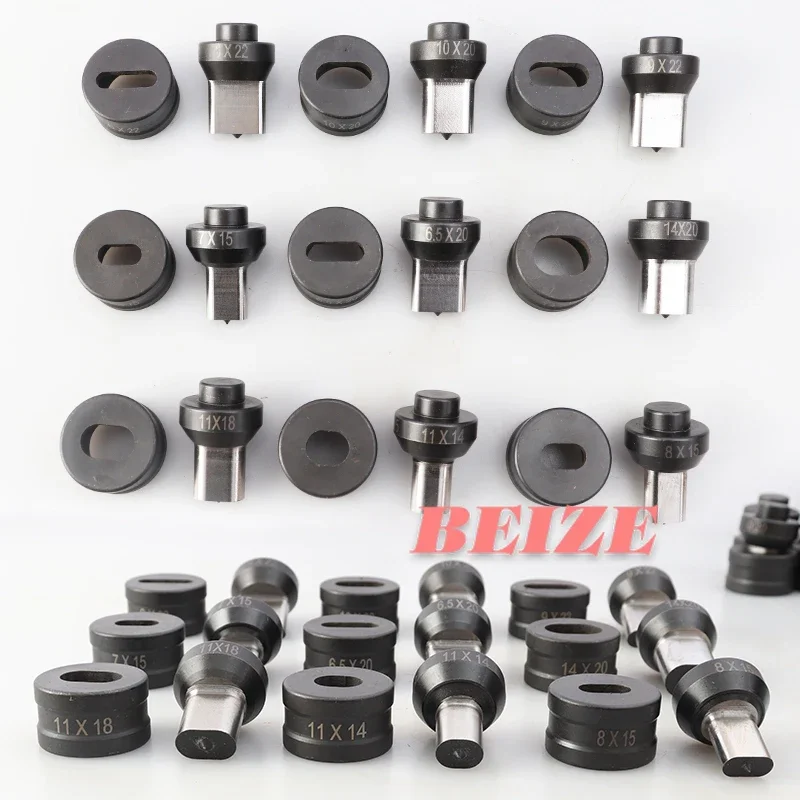 1Pcs Hydraulic Punching Oval Hole Die for  CH-60 Hydraulic Punching Machine,CH-60 Oval Mould Stainless Steel Punching Hole Dies