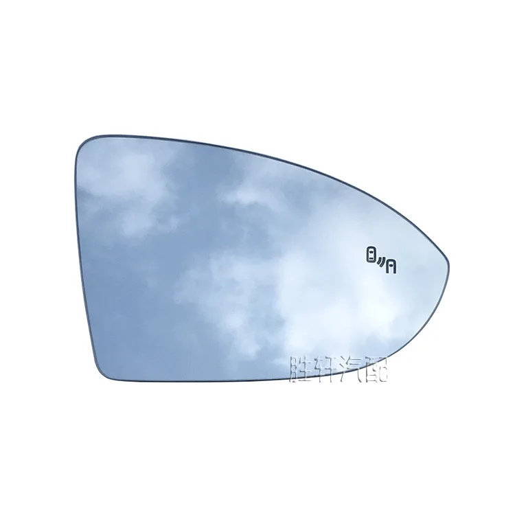 For Volkswagen Golf 7 Lingdu Touan L American version Jetta MK7 rearview mirror blind spot assist lens