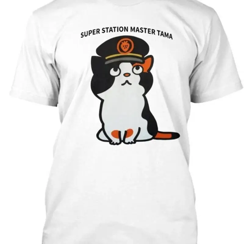 Farewell Tama Cat Station Master Size Premium T Shirt M 2XL