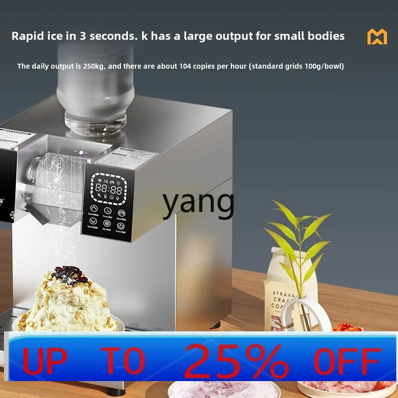 Lhh коммерческая машина для производства снежного льда, магазин чая с молоком, Интернет-машина для производства льда со знаменитостями