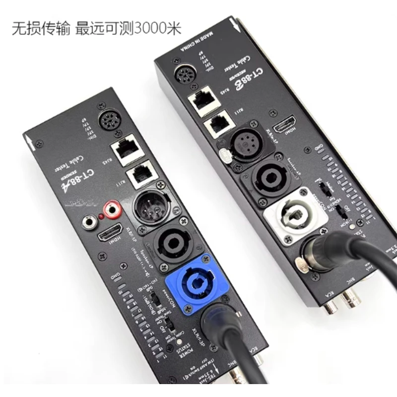 HDM Line Testers Automatic Audio CT-88 Separate Multifunctional Line Tester Signal Line Tester