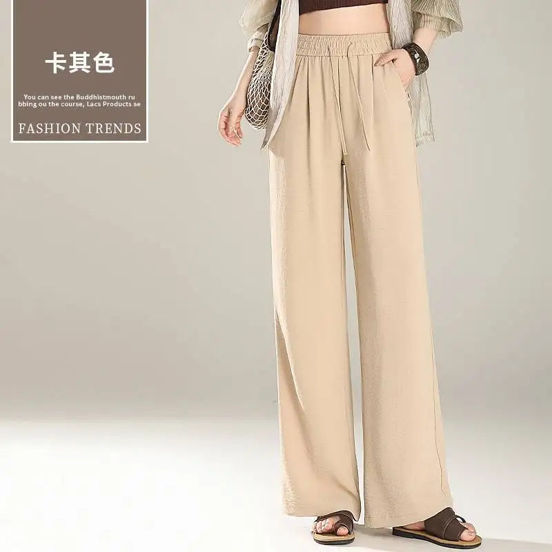 

Wide-leg Pants for Women New Summer High-waist Casual Elastic Thin Soft Straight Trousers with a Soft and Supple Feel