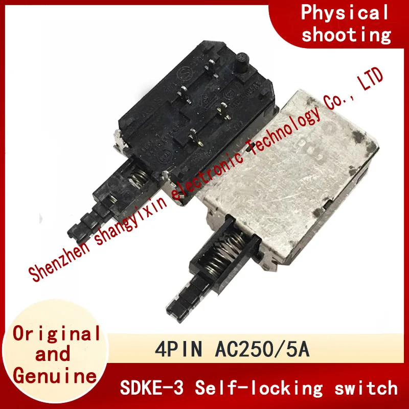 

Original genuine KDC-A10 TV power switch self-locking SDKE-3 color TV A08-9 switch 4PIN