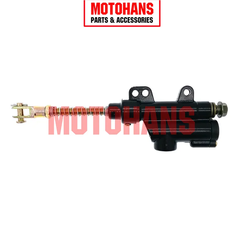 

REAR DISC BRAKE MASTER CYLINDER PUMP FOR YAMAHA TTR125