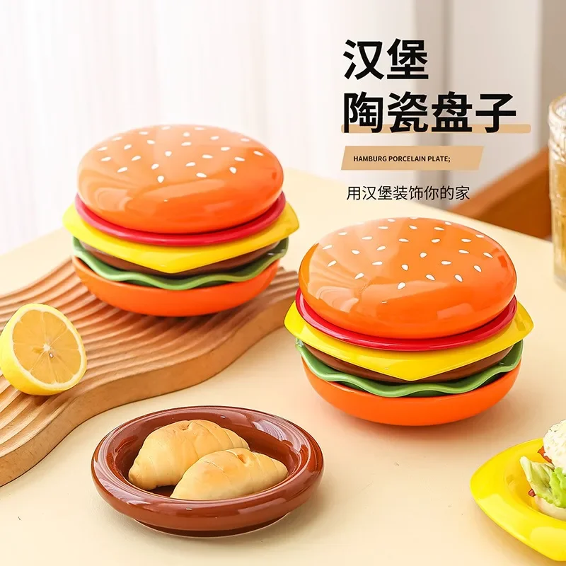 Plates, hamburgers, tableware sets, plates, plates, creative ceramics, high-end household dishes, spitting bone plates