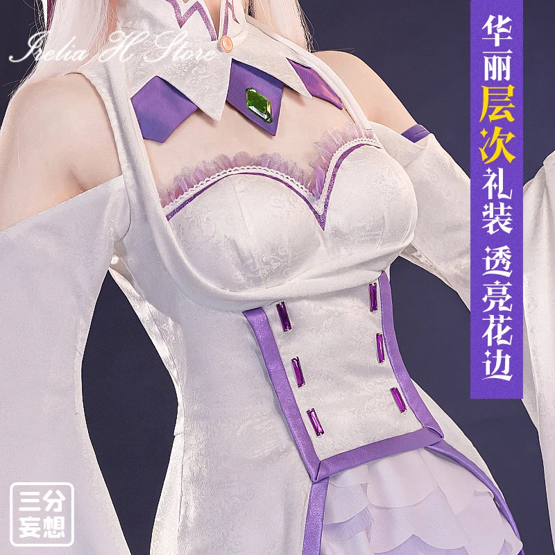 

Irelia H Store Emilia from Re:Life in a different world from zero Cosplay Costumes Emilia Date Dress female Halloween Costume