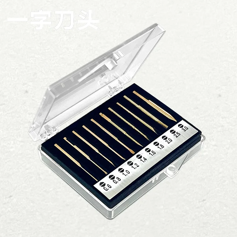 أداة إصلاح الساعة KWONG YUEN 2.0 مفك براغي للأغراض العامة مفك براغي مسطح من النحاس مناسب GY0108,007,0228