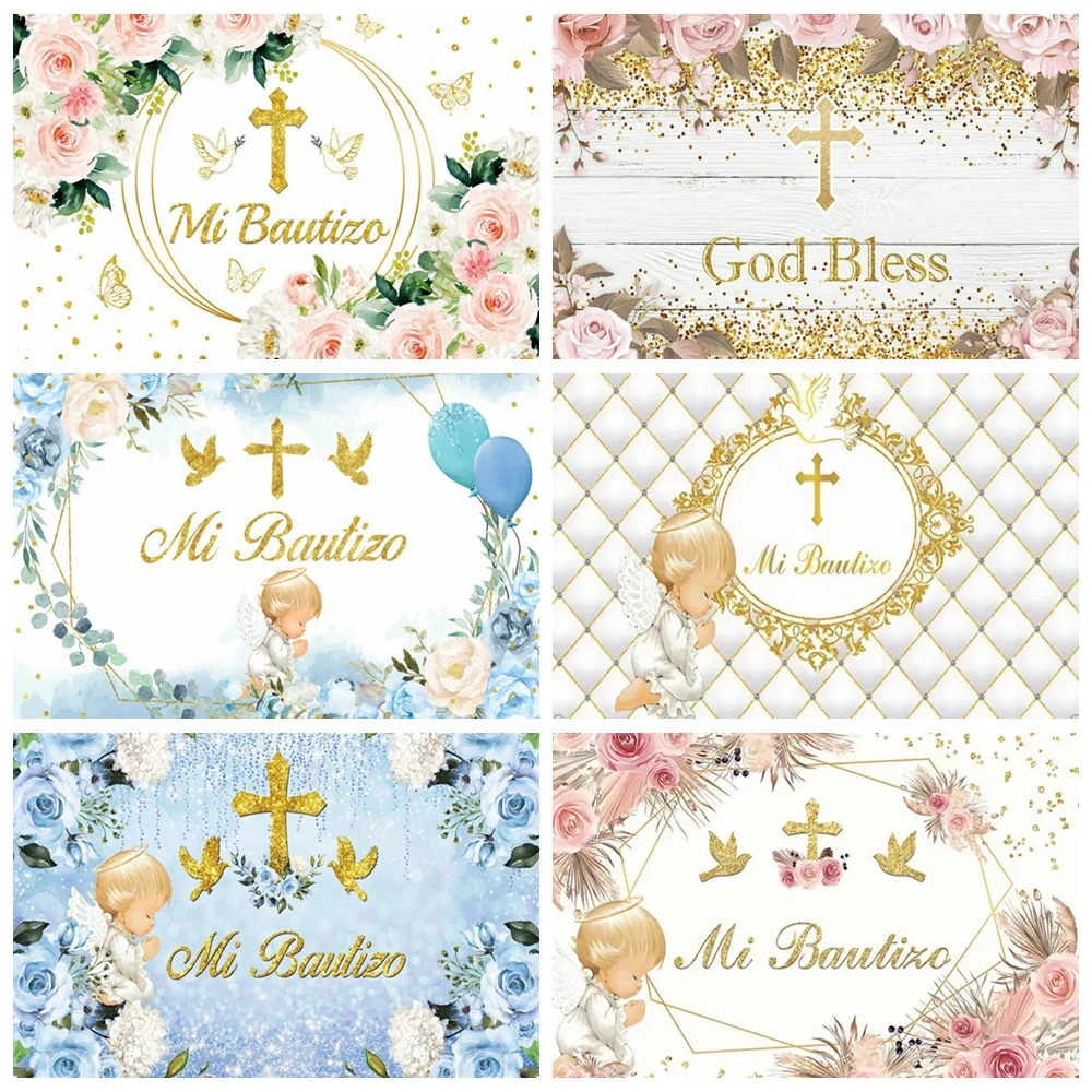 

Фон «Мое первое святое причастие» «Бог благослови» Фон для фотобудки Золотой крест «Каралиса» для крещения, крещения, дня рождения, декор