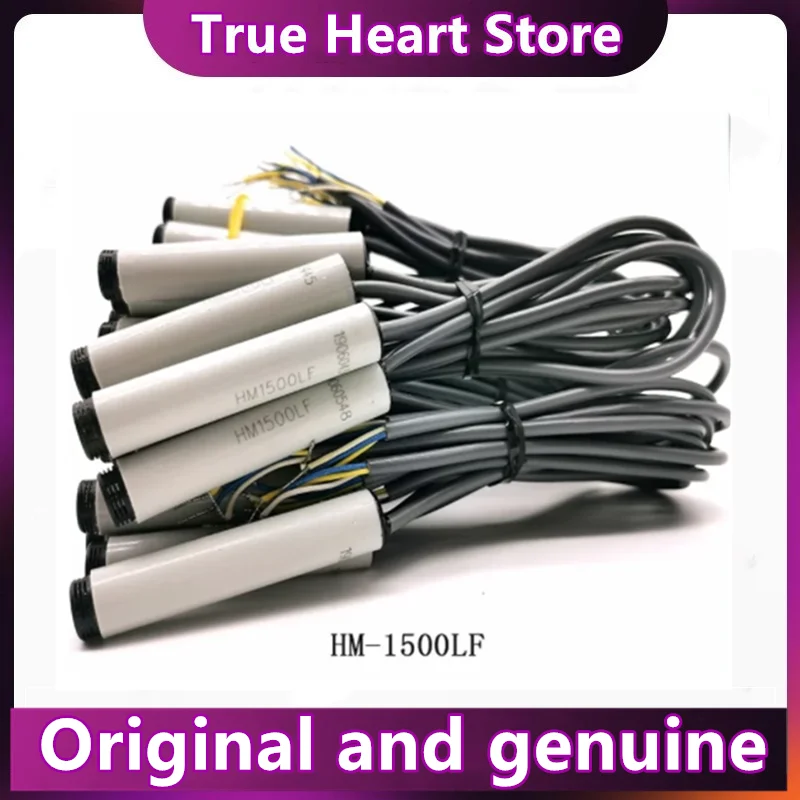 

HM1500 HM1500LF 100% New Original in stock 1PCS/LOT