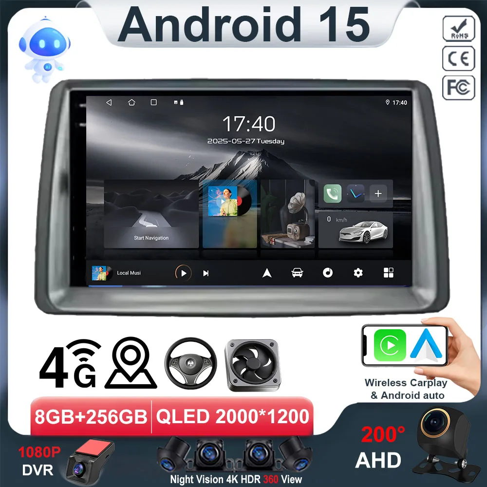 7 Inch Wireless Car…