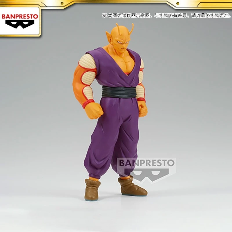 Bandai Eyewear Dragon Ball Super: Super Android DXF Orange Pichie Figurine Model As A Holiday Gift Back To School Anime Toys
