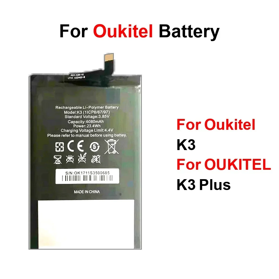 

Долговечный аккумулятор мобильного телефона 6080 мАч для Oukitel K3 Plus