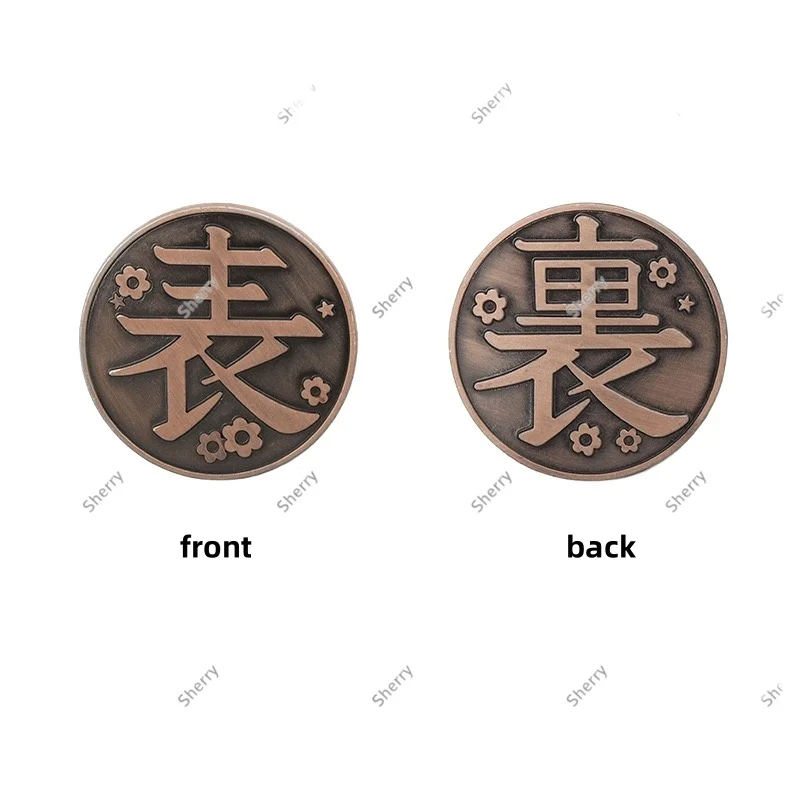 Segunda dimensión Anime Demon Kurihana Falls Kanao Anime inspirado Ura Omote moneda de Metal Slayer moneda coleccionable de cobre antiguo