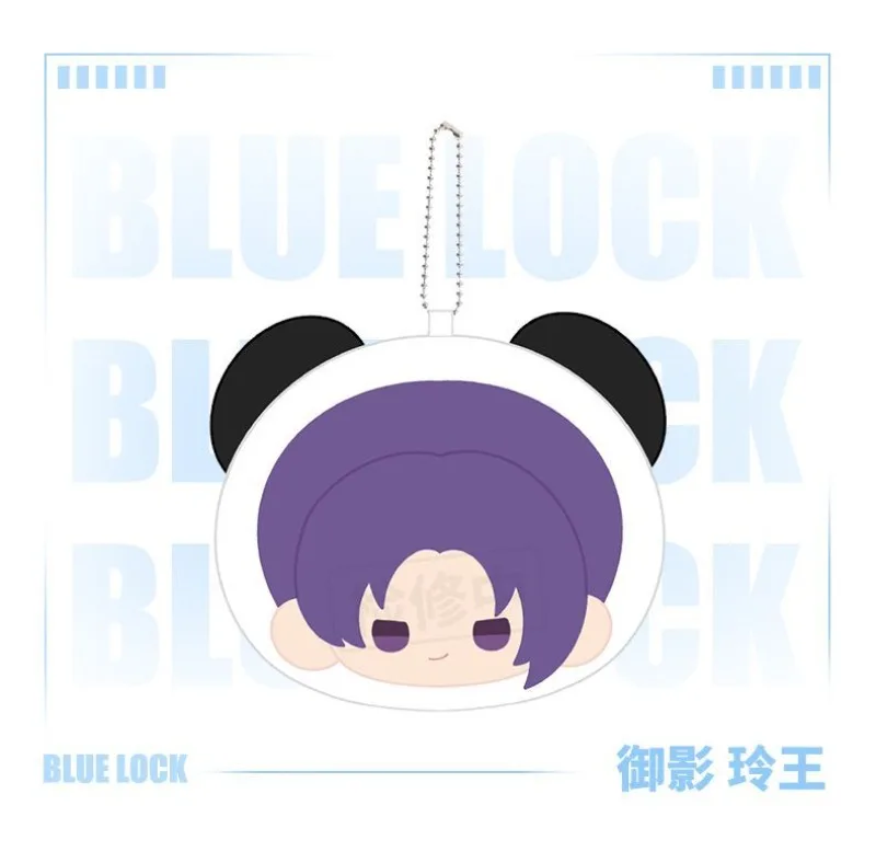 Anime BLUE LOCK Cosplay Mikage Reo Isagi Yoichi Nagi Seishiro Bachira Meguru Adorable 10cm Backpack Pendant Plush Keychain Gift