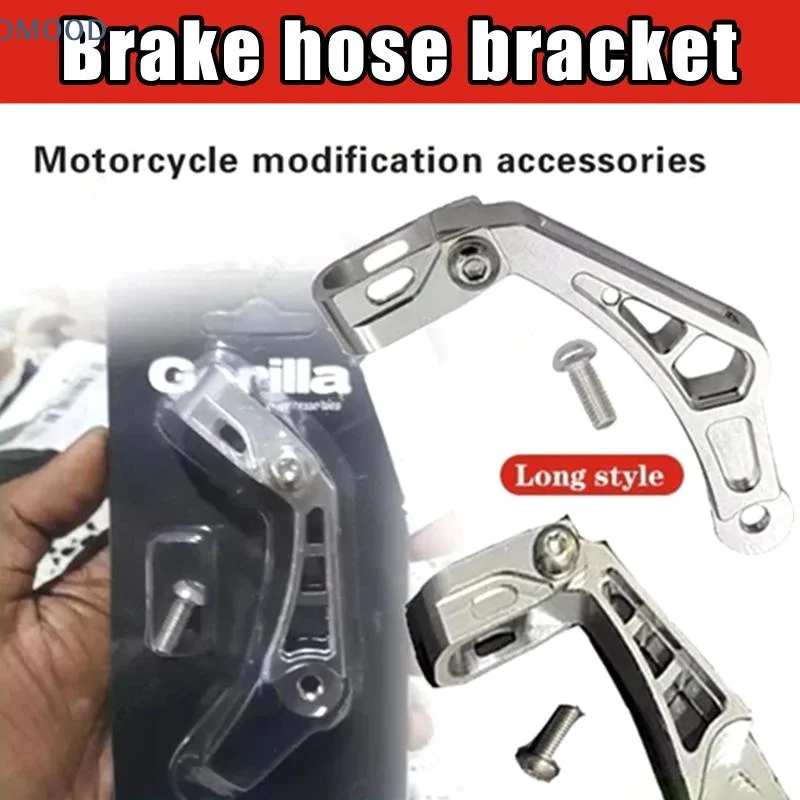 【CR】Compact CNC Aluminum Gorilla Bent Brake Hose Bracket for Space-Saving Installations