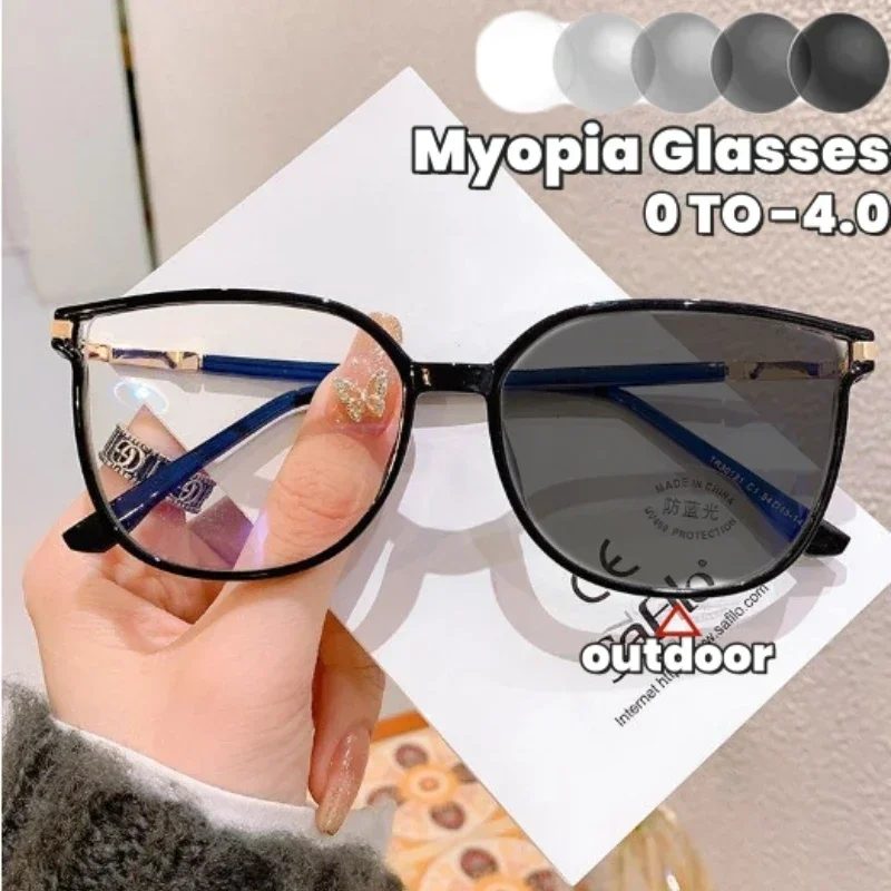 Ladies High-end Short Sight Glasses Fashion Diamond Photochromic Myopia Glasses Large Frame and Colorful Color Changing Eyewear