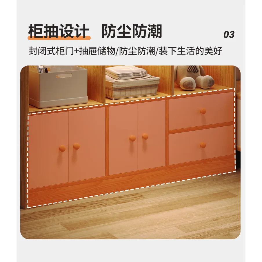 Bookshelves, floor-to-ceiling living rooms, dust-proof doors, storage racks, figurines, display cabinets, makeup, household wall