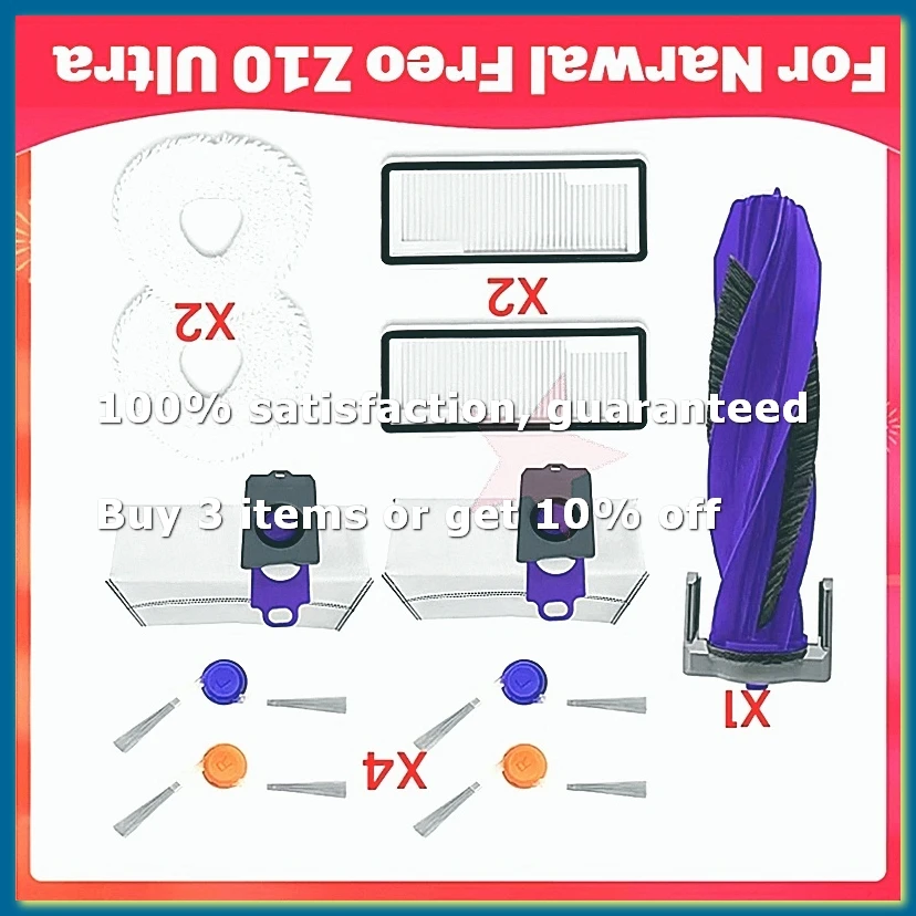 For Freo Z10 Ultra/ Z10 / YJCC025 Vacuum Parts Main Roller Side Brush Cover Dust Bag-A009