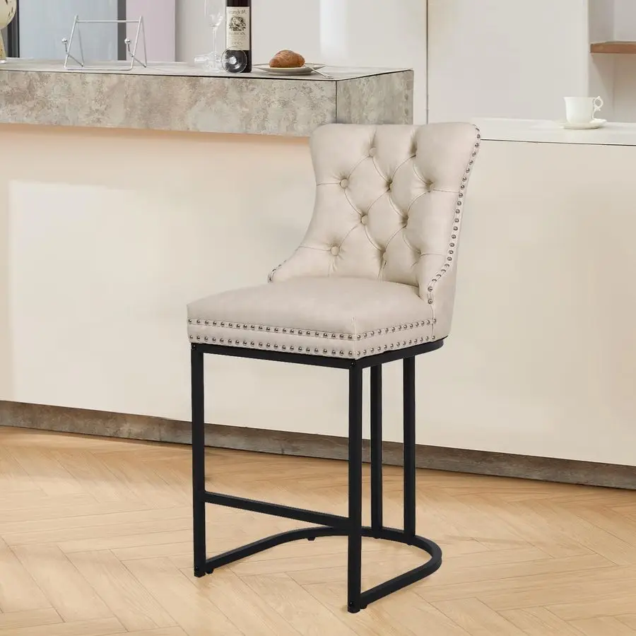 

Counter Height Bar Stools Set of 1, 26 Modern Barstools with Back, Faux Leather Upholstery Counter Chairs with Metal Legs for Ki