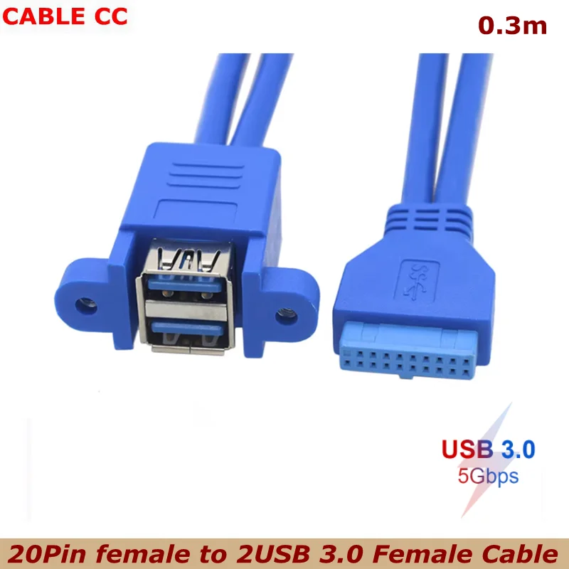 

Штабелируемый Кабель USB 3,0 типа «мама» для материнской платы с двумя портами