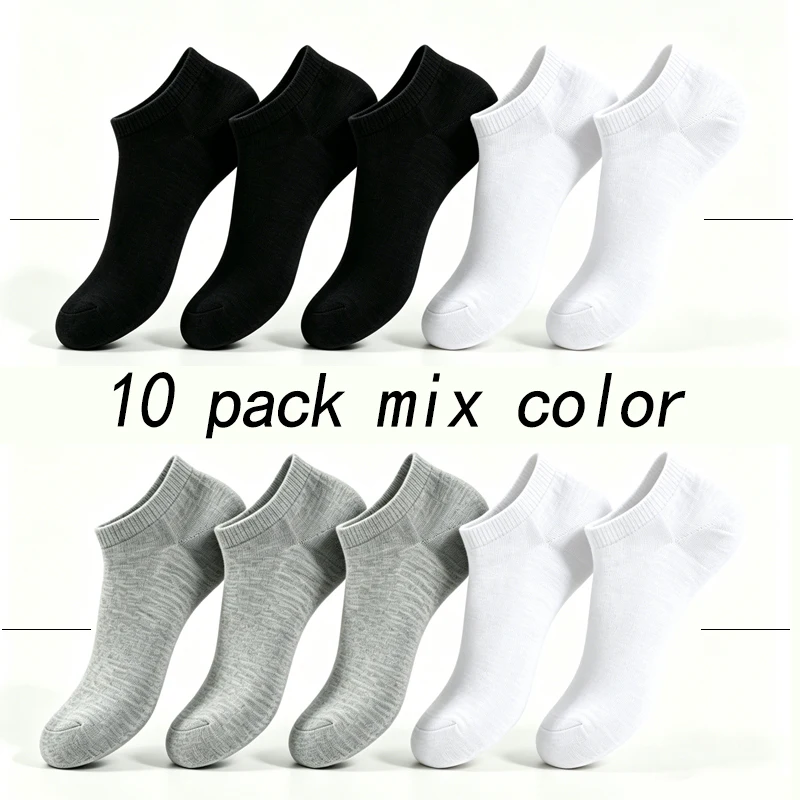 Calcetines Tobilleros Casuales de Color Sólido, Minimalistas, Transpirables, Cómodos, Invisibles, para Hombre y Mujer, para Todas las Temporadas, Paquete de 5 o 10 Pares