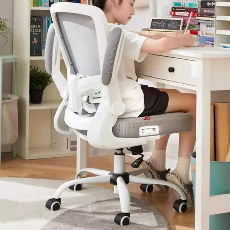 

Generic Computer Office Chair Rotating Normal White Living Room Office Chairs Ergonomic Comfy Lazy Chaise De Bureaux Furniture