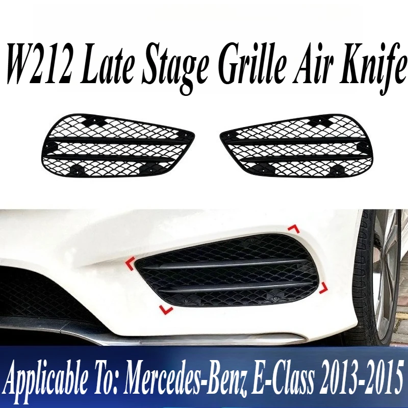

For Mercedes E-Class W212 AMG Line 2013-15 Front Bumper Air Vent Blades Grille Aggressive Style ABS Material Direct Fit Aero Kit